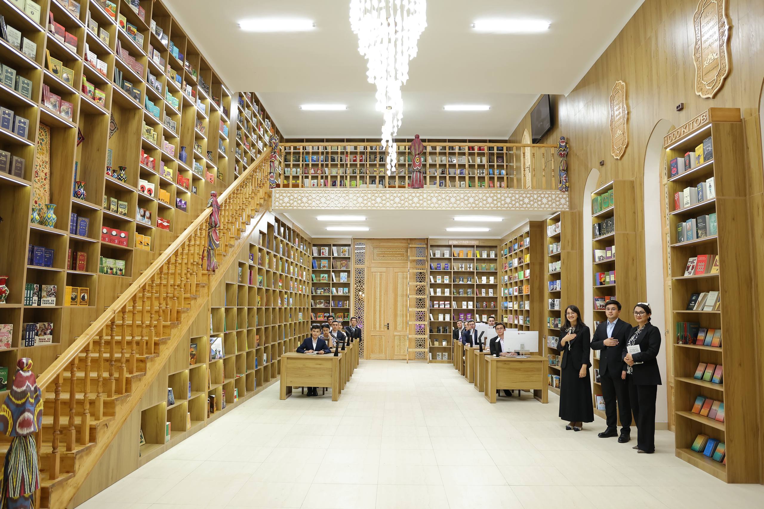 Gallery 1